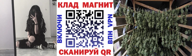 Купить закладку Гашиш COCAIN APVP Канабис МЕФ Гаджиево