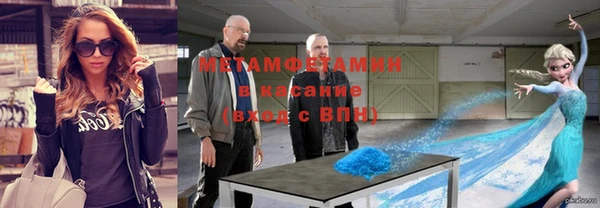 скорость mdpv Богородск