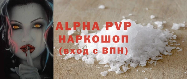 mdpv Богданович