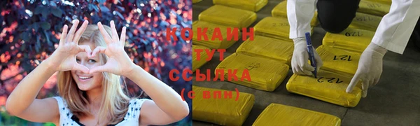 скорость mdpv Богородск