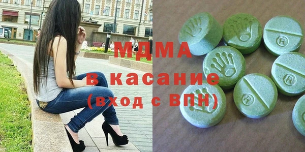 mdpv Богданович