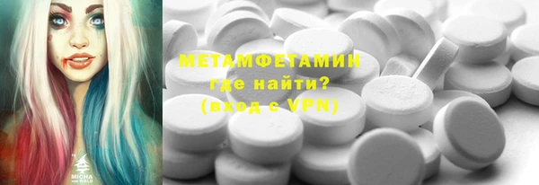 mdpv Богданович