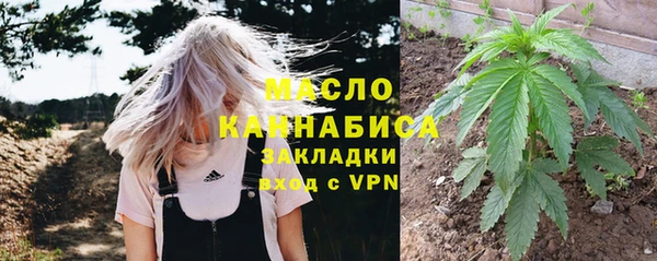 mdpv Богданович