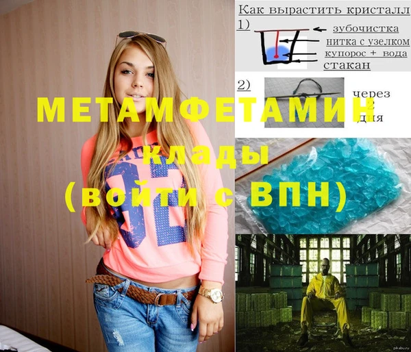mdpv Богданович