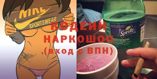 mdpv Богданович