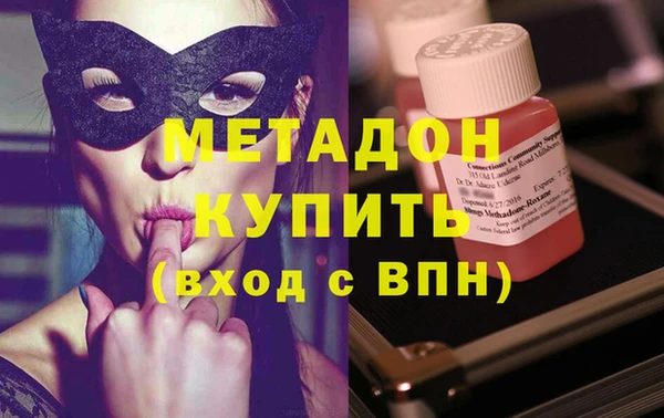 mdpv Богданович