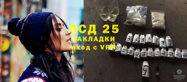 mdpv Богданович