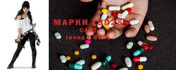 mdpv Богданович