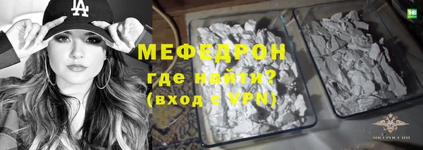 mdpv Богданович